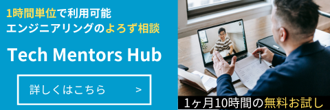 Tech Mentors Hub